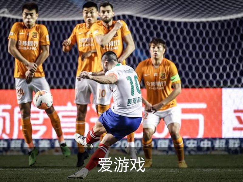 爱游戏介绍